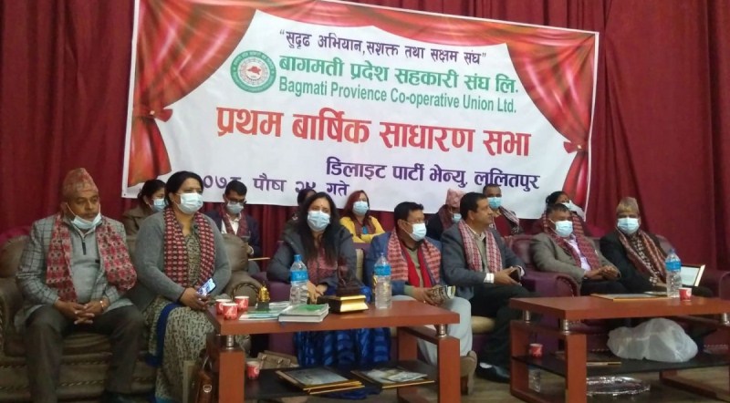 सहकारीको नियमन गर्न छुट्टै संयन्त्र बनाइने